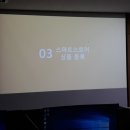 섬나라굼