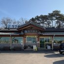 (주)청산어죽 네이버블로그