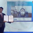 유일농산 이미지