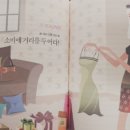 새론삶