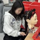 헤어스쿨 - 의정부시 | 남동구미용학원 알아보다 시작한 헤어 과정 후기, 생각보다 만족했던 이유