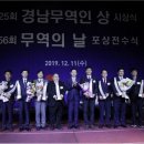 무학무역 이미지