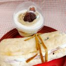 성심당 신상 떠알밤 치아바타 샌드위치 후기