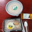 부뚜막김치찜 - 당진시 틀모시로 738 | 부뚜막김치찜