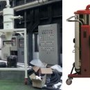 크린환경사료 이미지