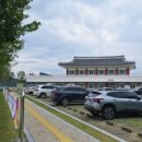 밀양시국궁장 이미지