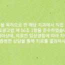 연세한강치과의원 네이버블로그