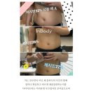 푸르네마트갈현동지점 | 갈현동체질다이어트 김지연도 은평쥬비스 16kg 감량성공[서울1위]