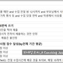 청운문구사
