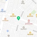 365자양미소약국 네이버블로그