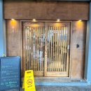 윤옥농장 이미지