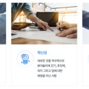 (주)원봉 이미지