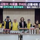 남촌도림동-10 이미지