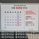 양산도서관 | 양산시립중앙도서관 이용 후기 | 주차·프린트·시설 총정리