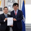 완도23호 이미지