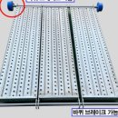 엠씨툴