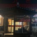 부일가든 이미지