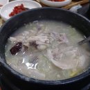 화성갈비 이미지