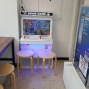 24시플러스빨래방 이미지