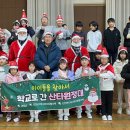 강진신전초등학교 이미지