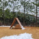 동두천자연휴양림 이미지