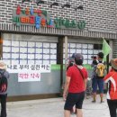 수원-2013 네이버블로그