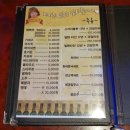 열린공간호프 이미지