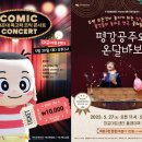 평강프린트