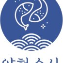 89수산