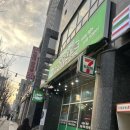 정암로 | 꼬기삼촌 평택 서정리역 근방 삼겹살 맛집 찐 후기 평택 고덕맛집 평택 서정동 맛집