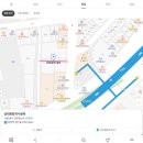 2500원 칼국수 | 남대문 아동복 쇼핑부터 칼국수골목과 애니떡볶이까지 후기 추천루트