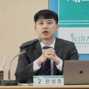 포인트부분정비공장 이미지