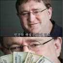 주식회사 가히 이미지
