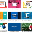 피티원프레젠테이션그룹 이미지