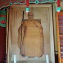 안적사 - 1640 | 안적사
