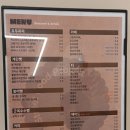 스트릿1988구미구평점