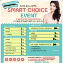 제이엘피부과의원 이미지