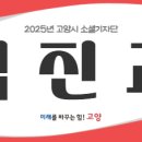 대덕로156번길 이미지