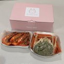 수원-1262 | 수원 영통구청 맛집 어서오시게 대게찜 포장 후기