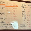 성산읍 고성오일장 이미지