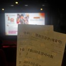 (주)루스이소니도스 이미지