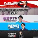 가지가지 이미지