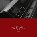나인 뉴스1