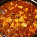 찌개랑고기가 이미지