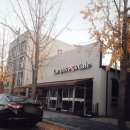 예산당구학교 이미지