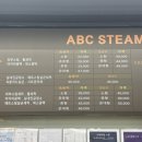 만성세차장 이미지