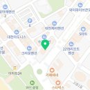 탕화쿵푸 대천해수욕장점 이미지