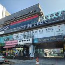 해피주 동물카페 원주점 | 원주 혁신도시 반곡동 아이와가볼만한곳 실내이색데이트 먹이주기체험 &#34;해피주 동물카페 원주점&#34; 솔직후기