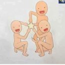 (주)여행이야기 이미지