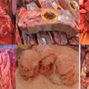 신도매 고기마트 네이버블로그